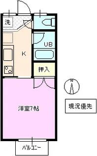 コーポアオキ【2階】の間取り