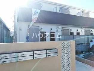 ペルソーナ上尾上町【1階】の外観