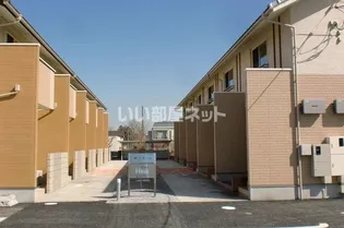 昭きんホームBの画像