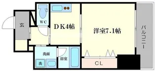 クローバー・ビュー上本町【2階】の間取り