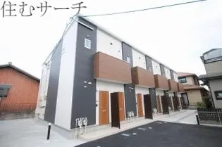 MAISONETTE LAND 楠駅の画像