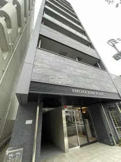 エスプレイス神戸プラージュの画像