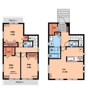 東京都練馬区大泉学園町7【一戸建】の間取り