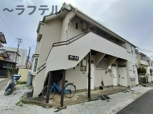 グレース宝【2階】の外観