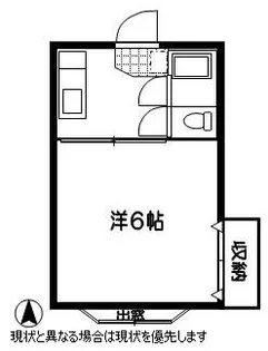 開成山コア【2階】の間取り