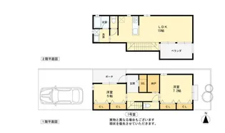 大阪府大阪市住吉区苅田9【一戸建】の間取り