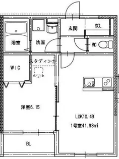 リタリッチ東海学園駅前【2階】の間取り