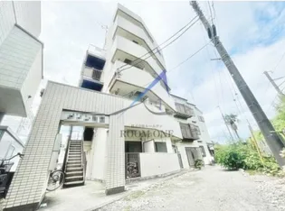 メゾン生麦の画像