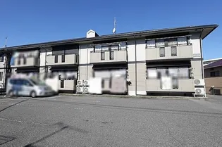 アラモードの画像