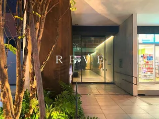 アイリブフォレストの画像