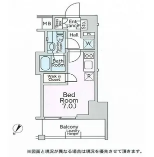 リージア大井町【11階】の間取り