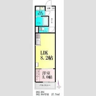 仮)BAU美田園【3階】の間取り