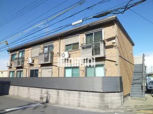 アヴニールの画像