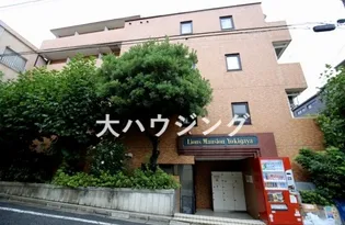 ライオンズマンション雪ヶ谷の画像