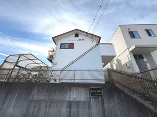 グランハイム神村【1階】の外観