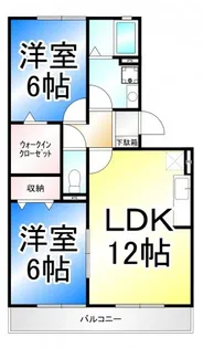 グランコスモ竹内【2階】の間取り