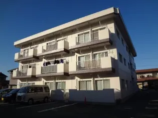 メゾン三光マンションの画像