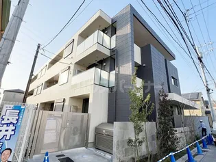 MERVEILLE Rの画像