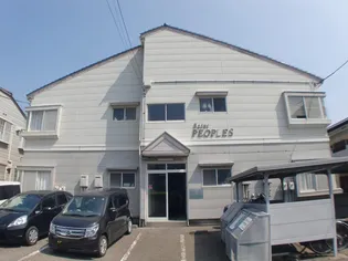 サンピープルズ【1階】の外観