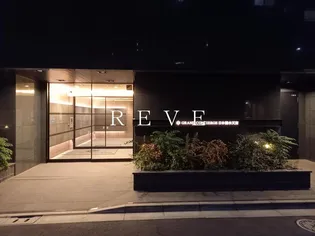 グランドコンシェルジュ日本橋水天宮の画像