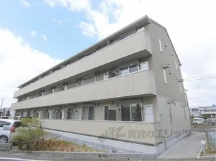 EMPEREURの画像