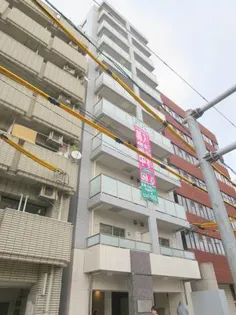 広島県広島市中区昭和町【マンション】の外観