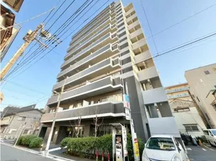 リファイズエムエスの画像