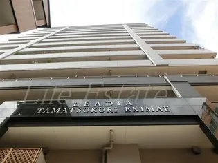 リーディア玉造駅前の画像