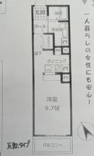 ミ・カーサ・ルシア【2階】の間取り