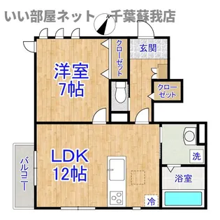 Maison Ishikawa【1階】の間取り