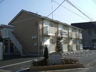 フォルトーナの画像