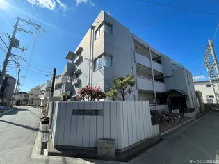 インペリアル碧の画像
