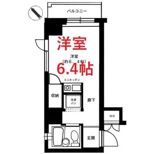 ランデージ東雪ケ谷【3階】の間取り
