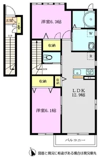 カーサ レジオ【2階】の間取り