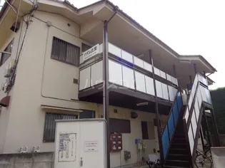 ハイム三宝の画像