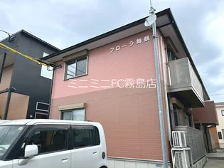 フローラ舞鶴の画像