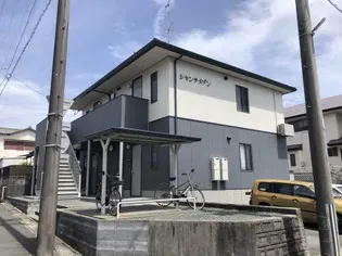 シャンテメゾンの画像