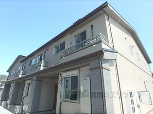 ヴィラ四ノ宮の画像