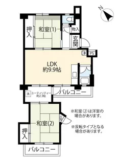 UR神代【1階】の間取り