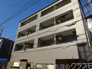 ノヴァンタ【2階】の外観
