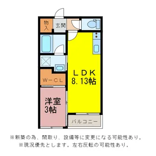 RAI【2階】の間取り