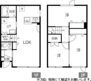エルムテラス北麻生II【1階】の間取り