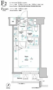 SYNEX 横濱阪東橋II【6階】の間取り