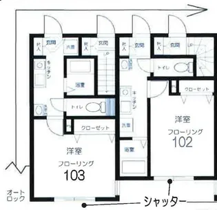ROW HOUSE上馬【2階】の間取り