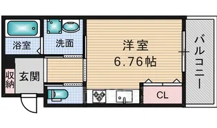光風館【1階】の間取り