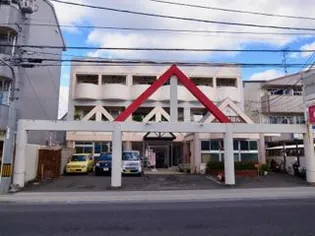 森本ビルの画像