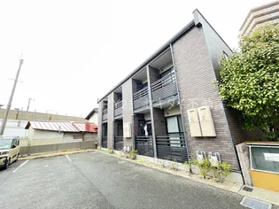 レオネクストアライズの画像