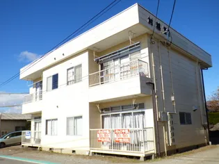 村越第一マンション【2階】の外観