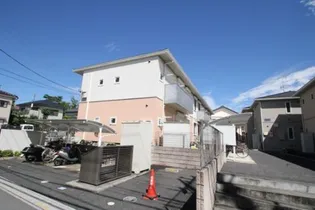 シャーメゾン新里の画像