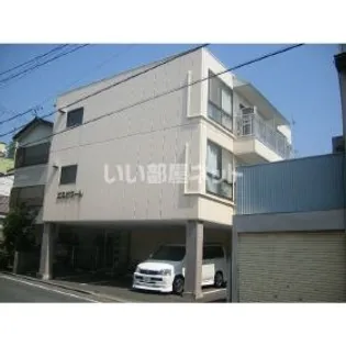 エスポワールの画像